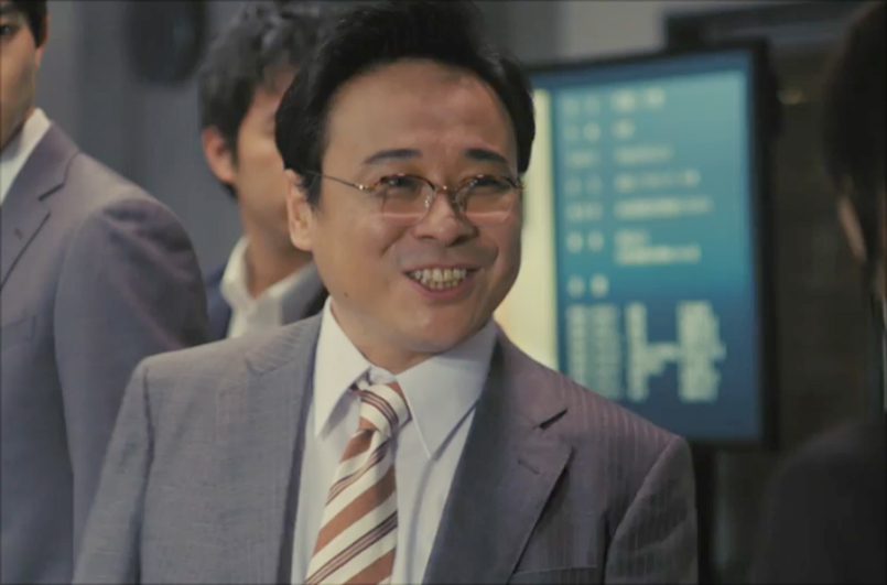 バッファロー 吾郎